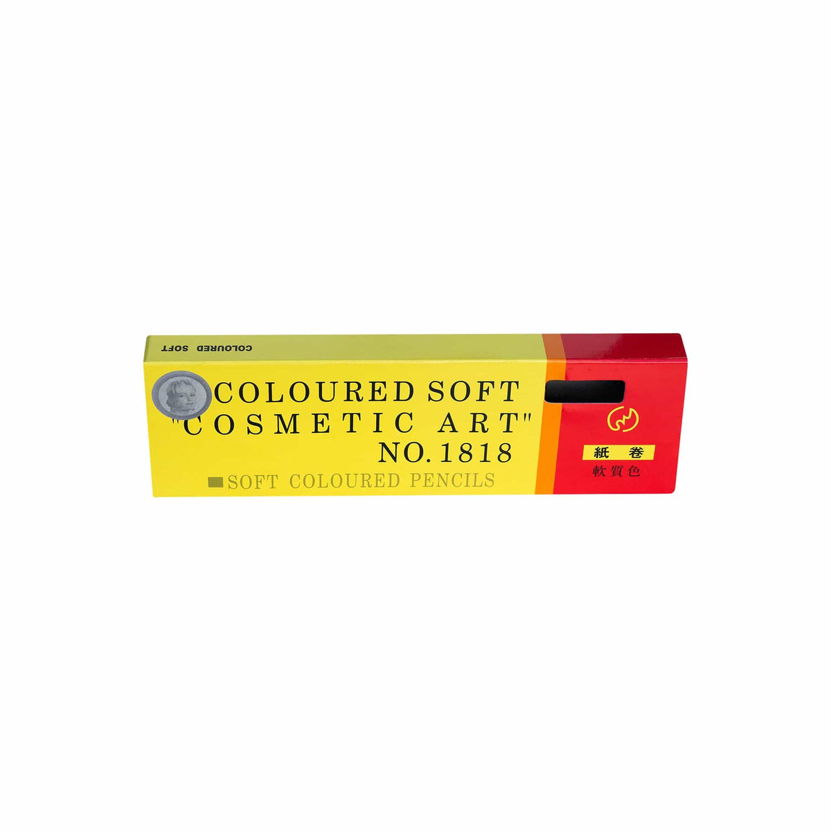 Drawing Pencil for outlines (brown)